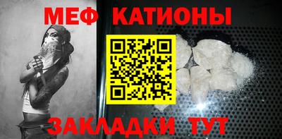 герыч Апрелевка