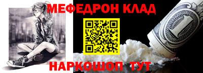герыч Апрелевка