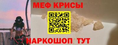 Альфа ПВП Аргун