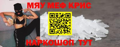 герыч Апрелевка