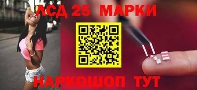 Альфа ПВП Аргун