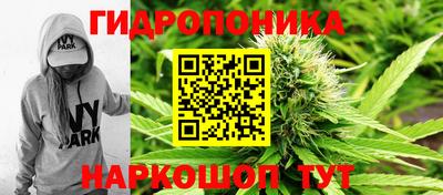 герыч Апрелевка