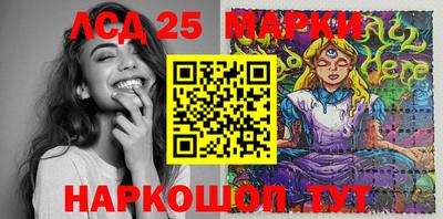 Альфа ПВП Аргун