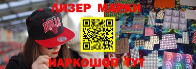 Альфа ПВП Аргун