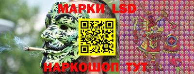 герыч Апрелевка