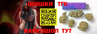 герыч Апрелевка