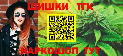 Альфа ПВП Аргун