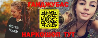 Альфа ПВП Аргун