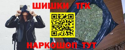 герыч Апрелевка