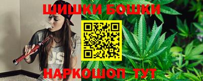 герыч Апрелевка