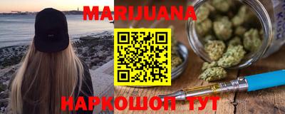 Альфа ПВП Аргун