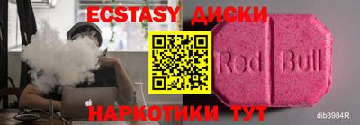 герыч Апрелевка