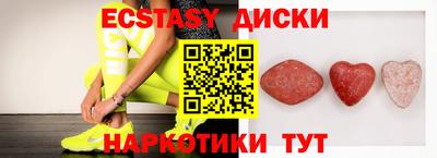 герыч Апрелевка