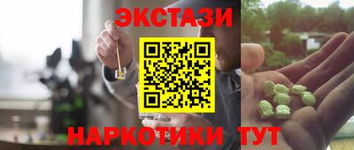 Альфа ПВП Аргун