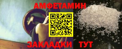 Альфа ПВП Аргун