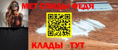 герыч Апрелевка