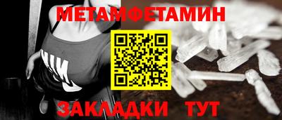 герыч Апрелевка