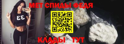 герыч Апрелевка