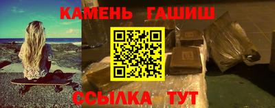 Альфа ПВП Аргун