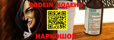 Альфа ПВП Аргун