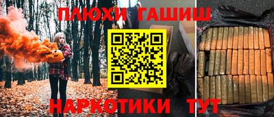 Альфа ПВП Аргун