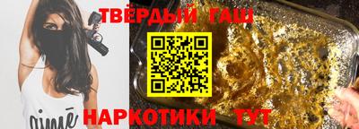 Альфа ПВП Аргун