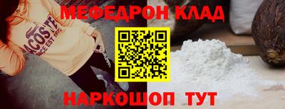 герыч Апрелевка